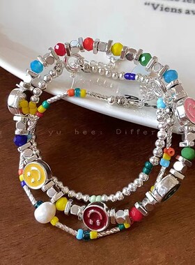 极速多巴胺彩色串珠笑脸手链女轻奢小众精致小众S设计感闺蜜学生