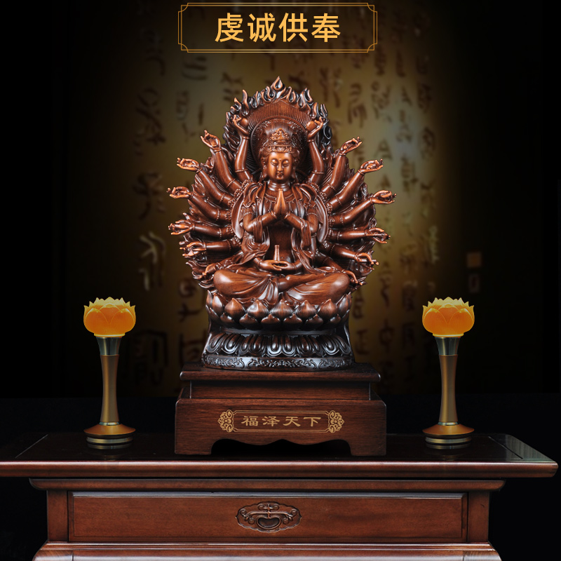 极速福泽天下千手观音摆件观音坐莲像观I世音菩萨家用寺庙佛堂工