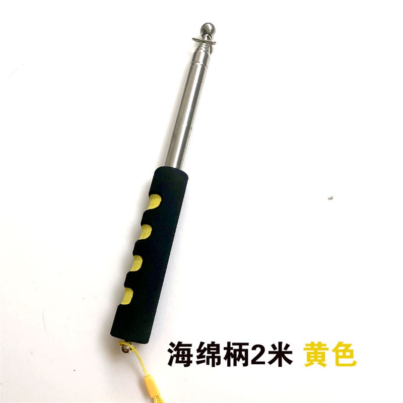 极速导游旗杆伸缩旗l杆教鞭不锈钢导游杆 1.2米/1.6米/2米杆3米导