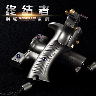 极速高端高精度终结者扁t皮弹弓钛合金涡轮移动弓门大威力户外专