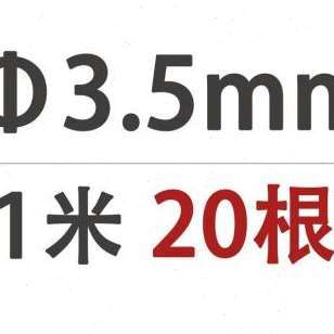 厂促304不锈钢光圆实心圆棒圆条不锈钢S棒直条钢筋光轴黑 极速新品