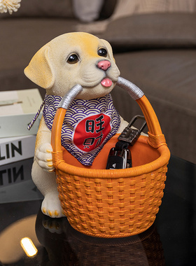 极速玄关入户放j钥匙创意可爱狗狗家居收纳摆件桌面装饰物新居乔