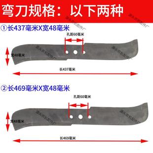 极速青饲料粉碎机刀片猪草刀配件铡草切J碎机刀子打猪草机切菜机