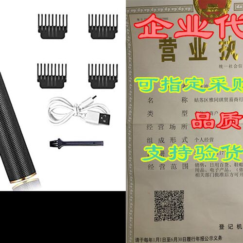 新品Zmarthumb - Hair Cslippers for Men, Professional Electri