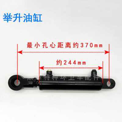 极速电动玛西尔益高金沙田u八桶车 装桶车尾板液压油缸 举升翻转,电动车/配件/交通工具,更多电动车零/配件,淘宝优惠券,粉丝福利购,淘宝优惠卷