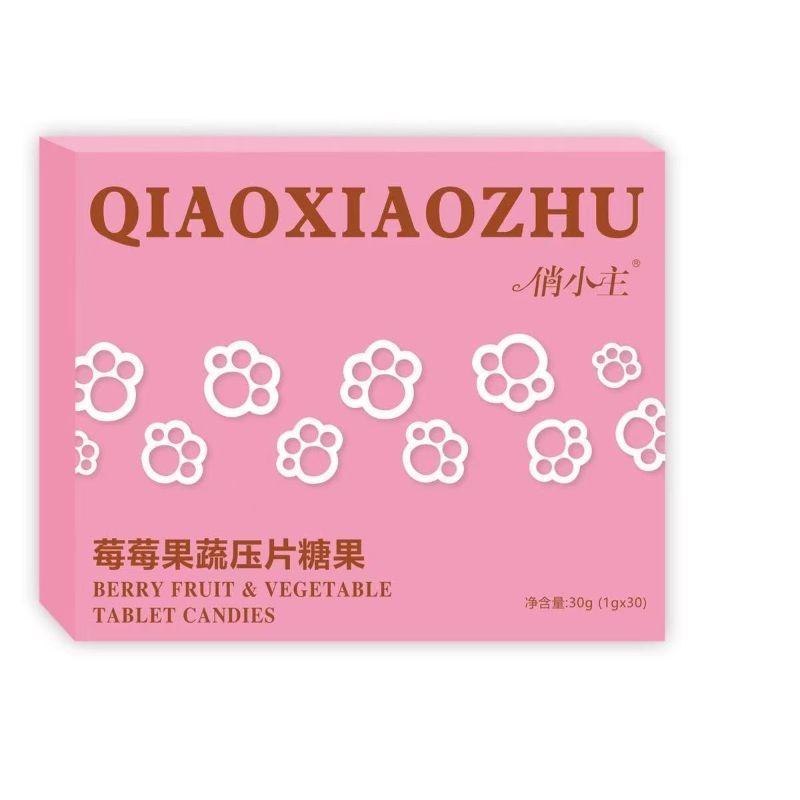 俏小主霉霉果蔬压片糖果抖音微商小红书同款通用糖果