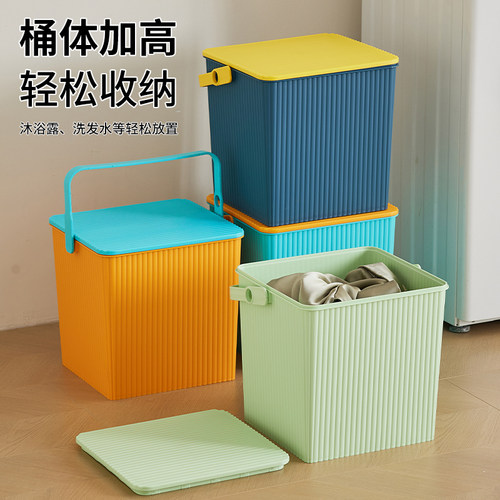 方形桶塑料桶玩具收纳桶水桶凳可坐洗澡桶手提洗车桶带盖钓鱼桶