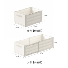 橱柜收纳盒抽屉式可伸缩厨房桌面零食杂物整理盒大容量深柜储物盒