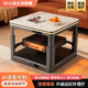 欧派电暖桌升降取暖桌岩板正方形多功能客厅电烤桌烤火桌子家用