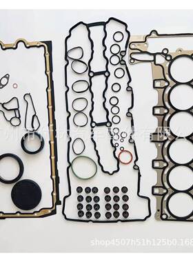 适用于宝马N54发动机大修包11127572758 11117567210 11127557265