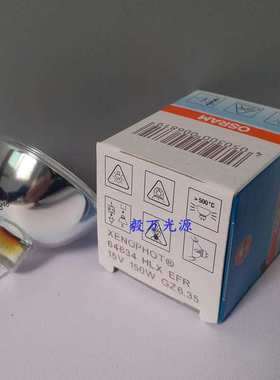 PENTAX潘泰克斯/宾德纤维镜FCN-15X冷光源LH-150PC EPK-P灯泡