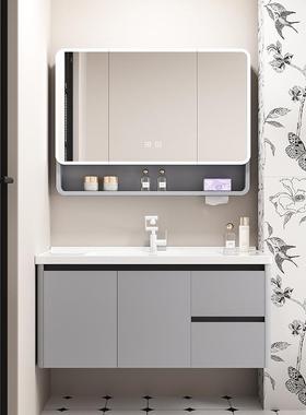 枪灰色蜂窝铝浴室柜组合陶瓷一体盆洗漱台洗手洗脸圆弧家用太空铝