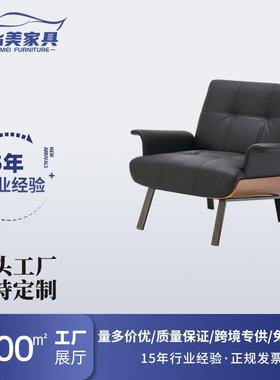 意式Daiki懒人沙发椅设计师创意休闲躺椅轻奢家用阳台单人沙发椅