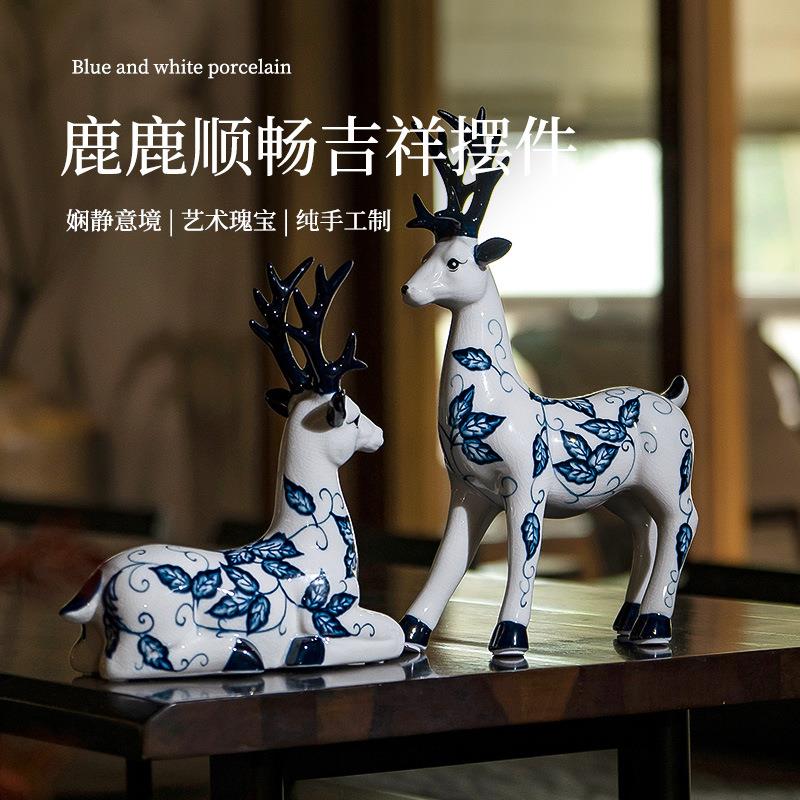 洛威青花陶瓷摆件定制家居书房客厅送礼玄关陶瓷工艺品乔迁礼物