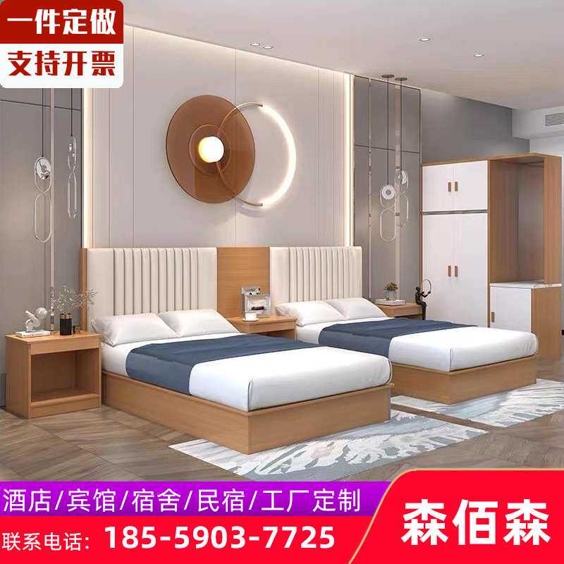 酒店宾馆标间床公寓客房宿舍出租屋板式床单双人套间厦门家具定制