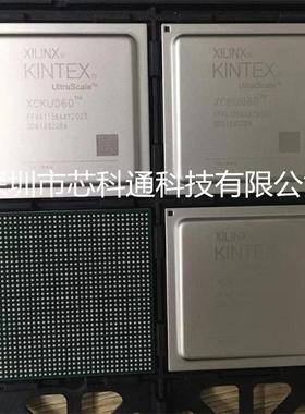 5CGXFC7D6F27I7N封装FBGA672 FPGA - 现场可编程门阵列实单请详询