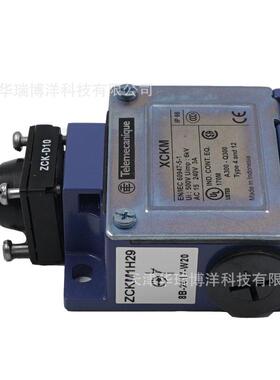 XCKM110H29限位开关金属外壳模块组合直动头部行程开直动式