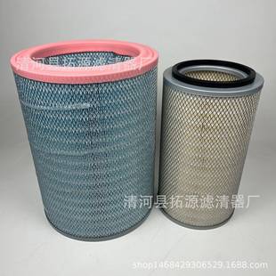 上胶下铁3040空滤钻机专用空气滤滤芯钻机滤清器泰业钻机370