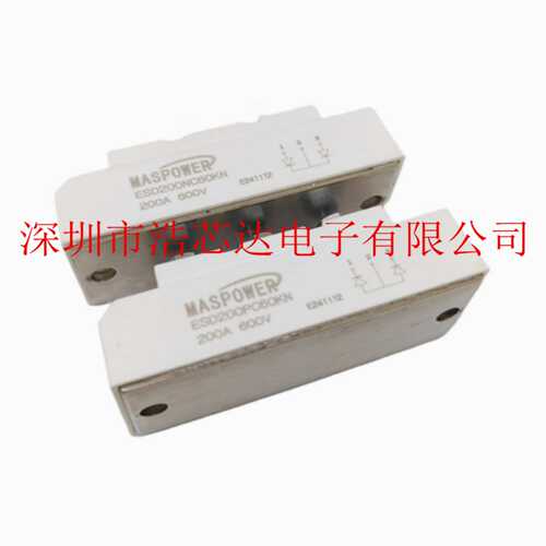 ESD200PC60KN ESD200NC60KN 电焊机用快恢复二极管模块 200A/600V