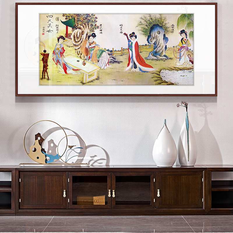 新中式装饰画古代四大美女仕女图古典壁画客厅书房酒店卧室挂画