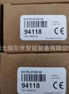 T30UIPAQ【现货】Banner邦纳超声波传感器