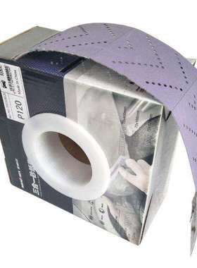 手推板干磨砂纸 紫色手抛砂纸卷70mm适用磨卡无尘打磨