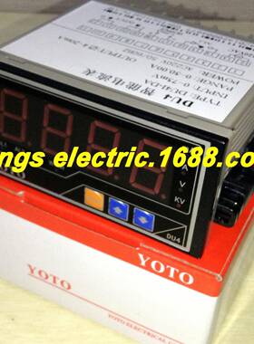 Buiacs DU4I-DA50(新品代替停产型号DP3I-DA) 4-20MA变送输出