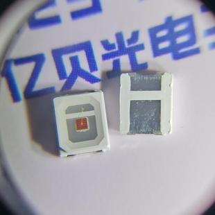 0.5W高亮2835红光LED贴片灯珠2835红色led发光二极管2835LED红灯
