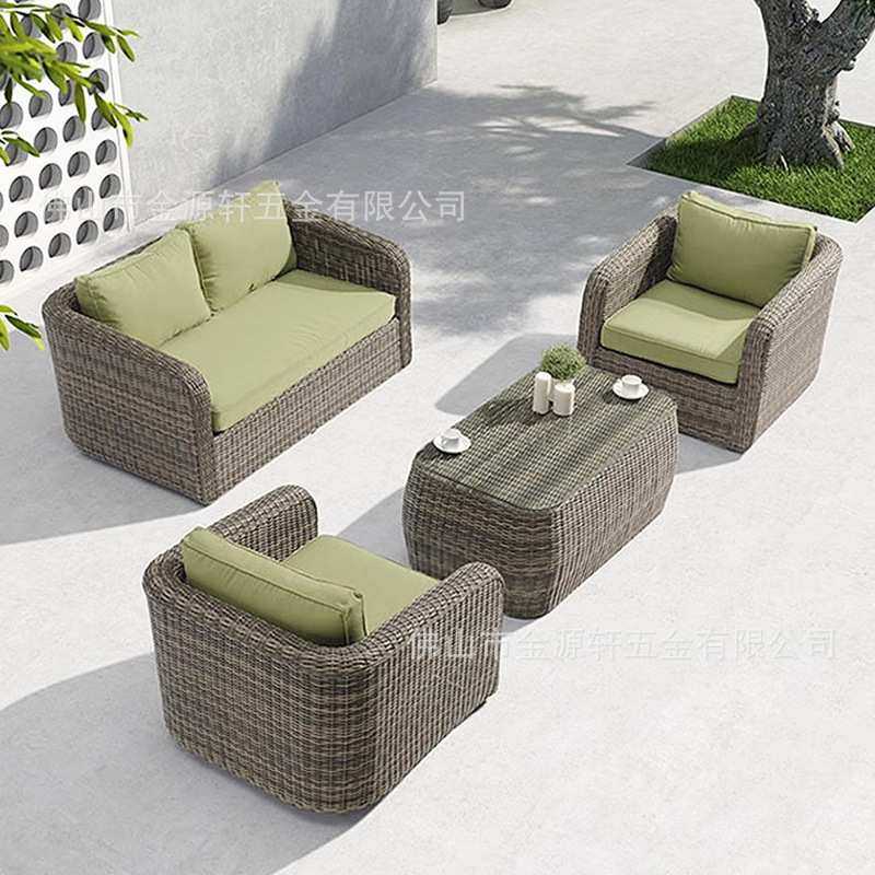 户外客厅家具双人藤椅别墅花园编织休闲庭院露天阳台PE藤沙发组合,模玩/动漫/周边/娃圈三坑/桌游,模型制作工具/辅料耗材,淘宝优惠券,粉丝福利购,淘宝优惠卷