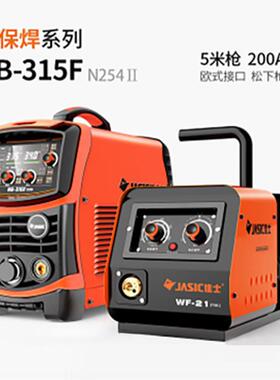 佳士（JASIC）二保焊机NB-315F电焊机家用两用工业级直流焊机