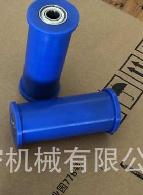 树脂滚轮，RORMCWF50-D44-L100-E5-G5，ROASP，RORASP，RORAAP