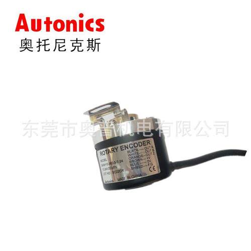 E40H10-360-3-T-245000奥托尼克斯Autonics原装编码器2500-6-L-5