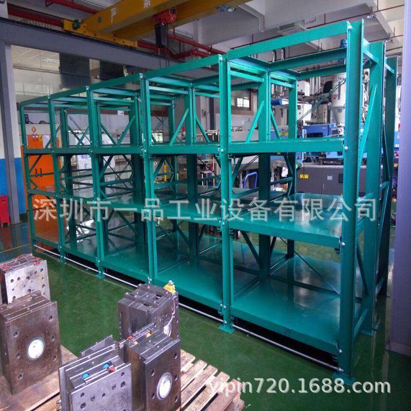 江苏模具货架 镇江抽屉式模具货架 标准型模具货架一品厂家包邮