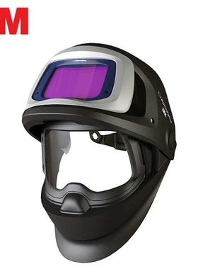 供应3M9100FX自动变光焊接面罩Speedglas面罩