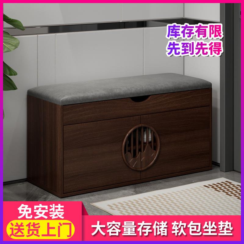 入户换鞋凳家用门口可坐鞋柜软包坐垫简约免安整装进门中式穿鞋凳