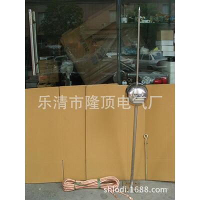 隆顶电气 接闪器雷电接受器避雷针 接地针 lighting arrester rod
