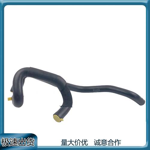 适用奥迪Q5 A4 A5汽车水泵连接软管 冷却液软管06H121057BA