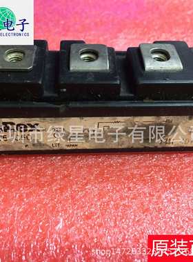 原装拆机FCA75CC50 测试好 可翻新 现货价优 欢迎来电咨询 订购