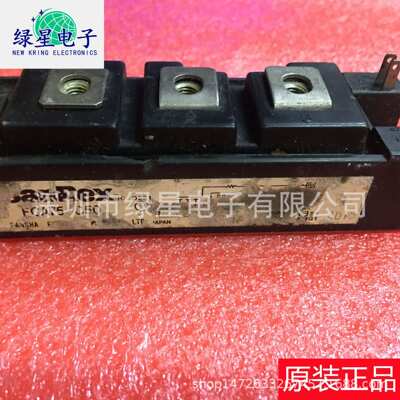 原装拆机FCA75CC50 测试好 可翻新 现货价优 欢迎来电咨询 订购