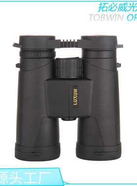 10X42 黑色双筒望远镜双调焦望远镜户外望远镜高倍高清望远镜