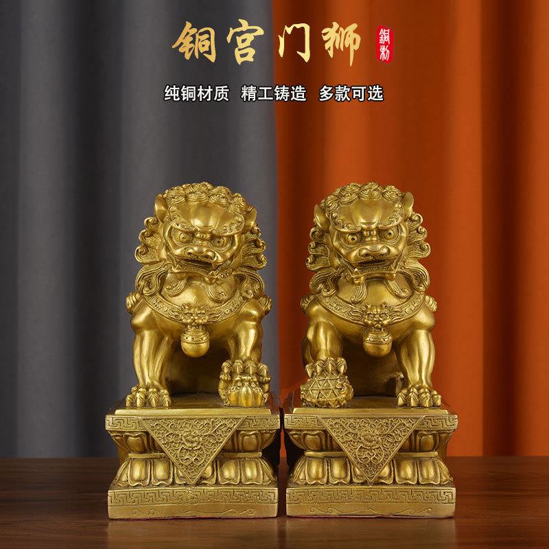 纯铜宫门狮摆件铜狮子一对北京宫门狮子大号家居客厅店铺开业礼品