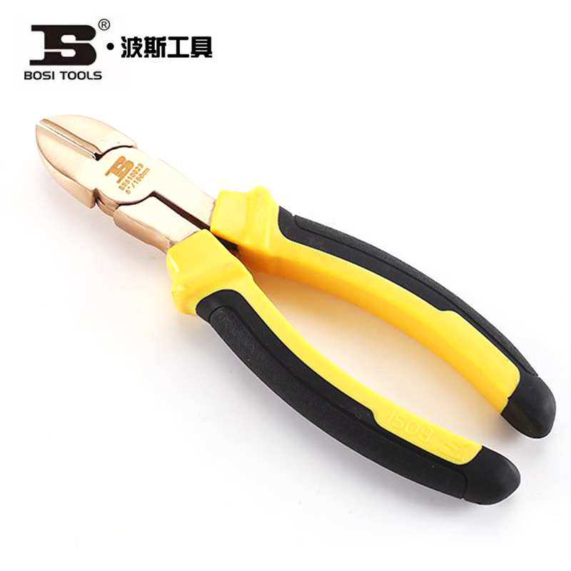 波斯工具防爆斜口钳 斜嘴钳 偏口钳子BS610023