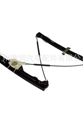 适用宝马X5E70前车门车窗玻璃升降器支架51337166379 51337166380