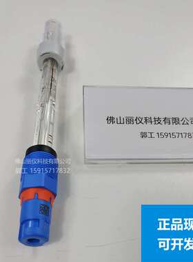 E+H pH计电极CPS11E-NA7BAA2 探头CPS11D-7BA21 CPS11E-AA7BAA2