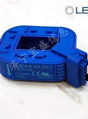 HO100-S-0100  LEM/莱姆 电流传感器 开环霍尔效应 原边固定
