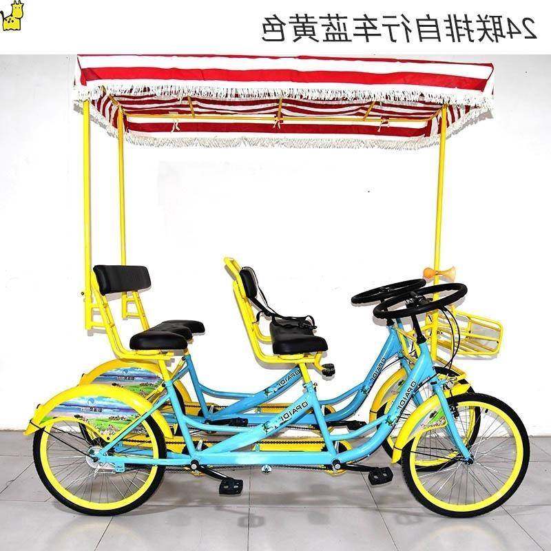 寸四人自行车 四轮四人骑旅游景区出租观光车家庭自用亲子篷车