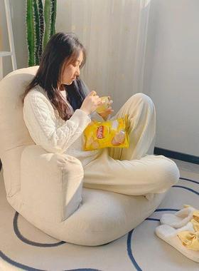 懒人沙发靠背折叠椅日式单人飘窗靠垫女生卧室床上小沙发网红客厅