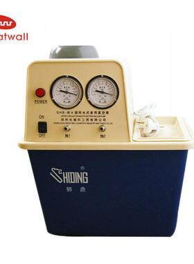 郑州长城循环水真空泵双表双抽头真空泵SHB-III/IIIS/G/A/SHB-IV