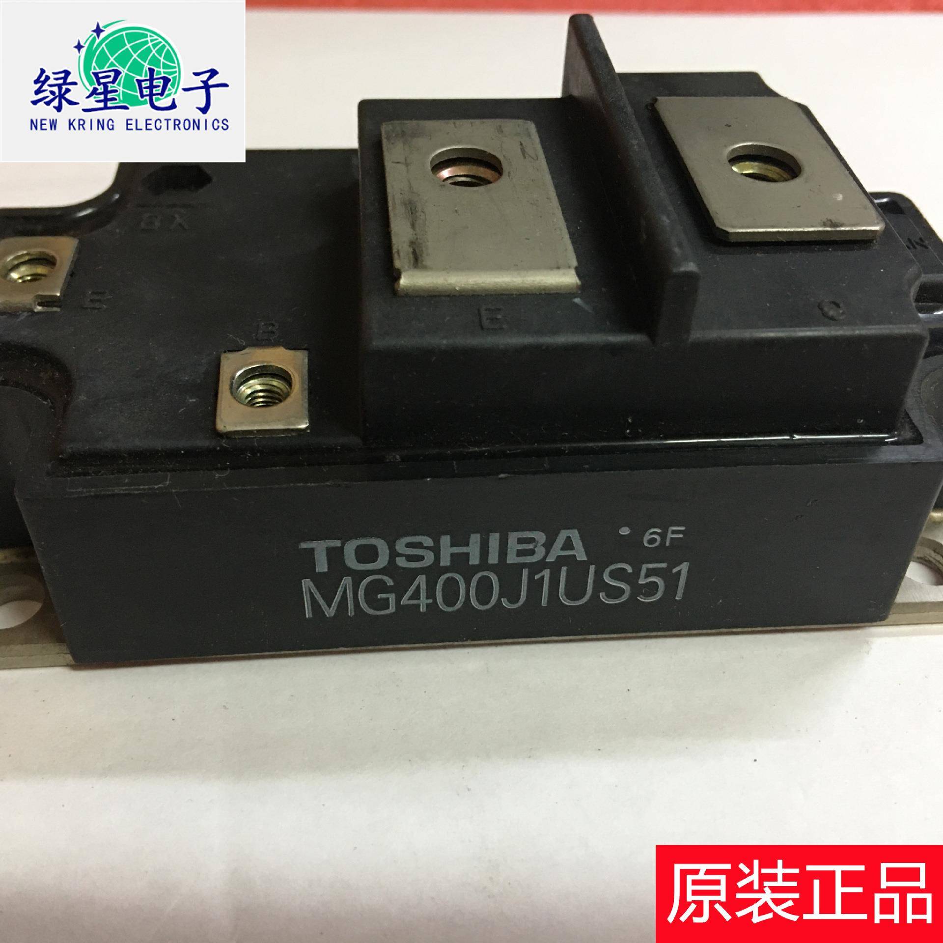 MG400J1US51原装拆机模块 测试好 可翻新 现货价优 欢迎来电咨询