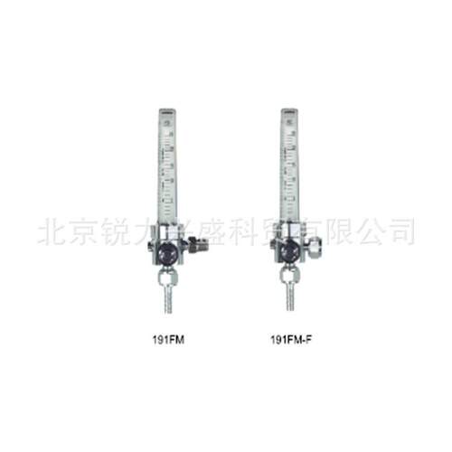 捷锐191FM-50LF-CO2流量计 GENTEC二氧化碳流量计